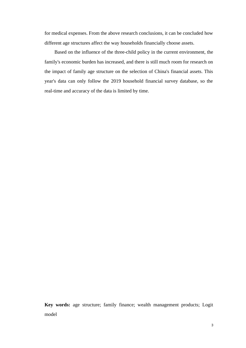 22年WP 年龄构造对家庭金融资产选定的影响-约25526字符.docx_第3页