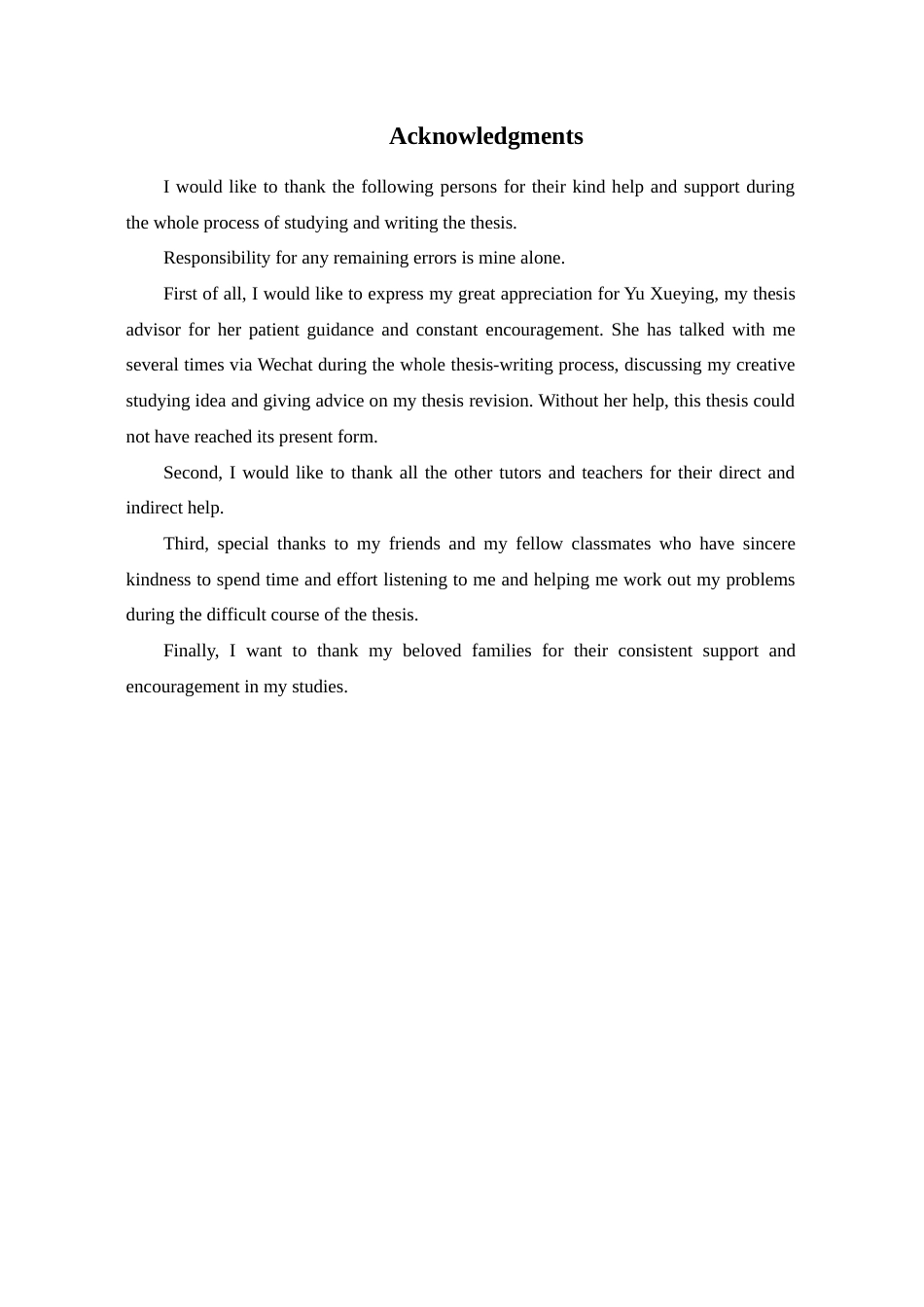 22年WP The Comparative Analysis of Chinese and English Verbal Humor from a Cross-cultural Perspective-约70496字符.docx_第4页