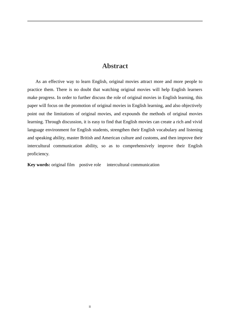 22年WP终稿 _原版电影对学习英语的作用-约27618字符.docx_第6页