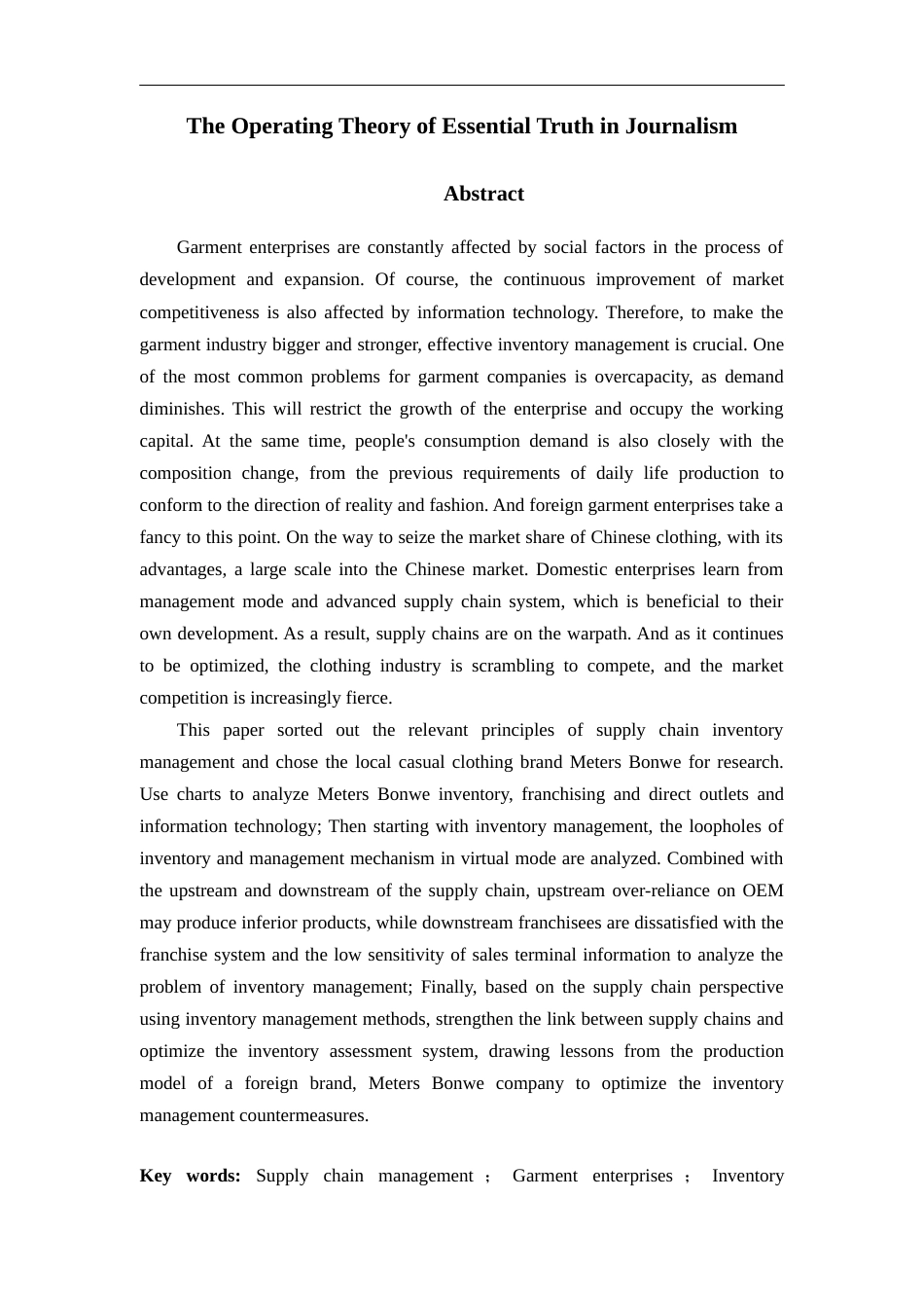 22年WP 夏玲玲_供应链视角下美邦服饰存货管理研究-约18953字符.docx_第2页