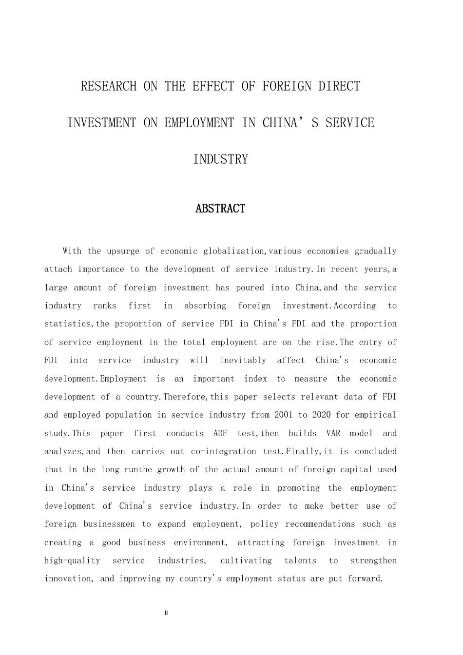 22年WP 我国服务业FDI对就业的影响研究-约15503字符.docx_第2页