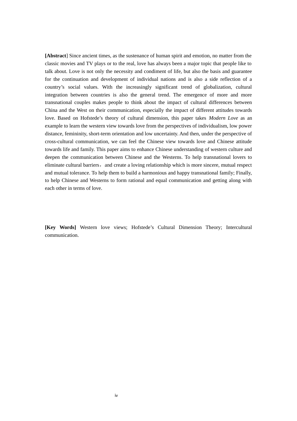 22年WP 林雅诗_Analysis of Western Love Views from Hofstede’s Cultural Dimension Theory --A Case Study of Modern Love -约44907字符.docx_第5页