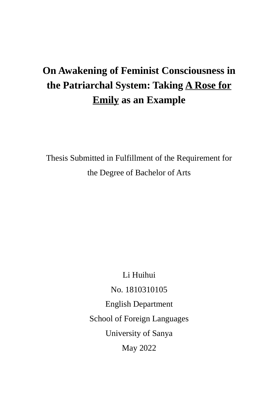 22年WP On Awakening of Feminist Consciousness in the Patriarchal System Taking A Rose for Emily as an Example-约32081字符.docx_第3页