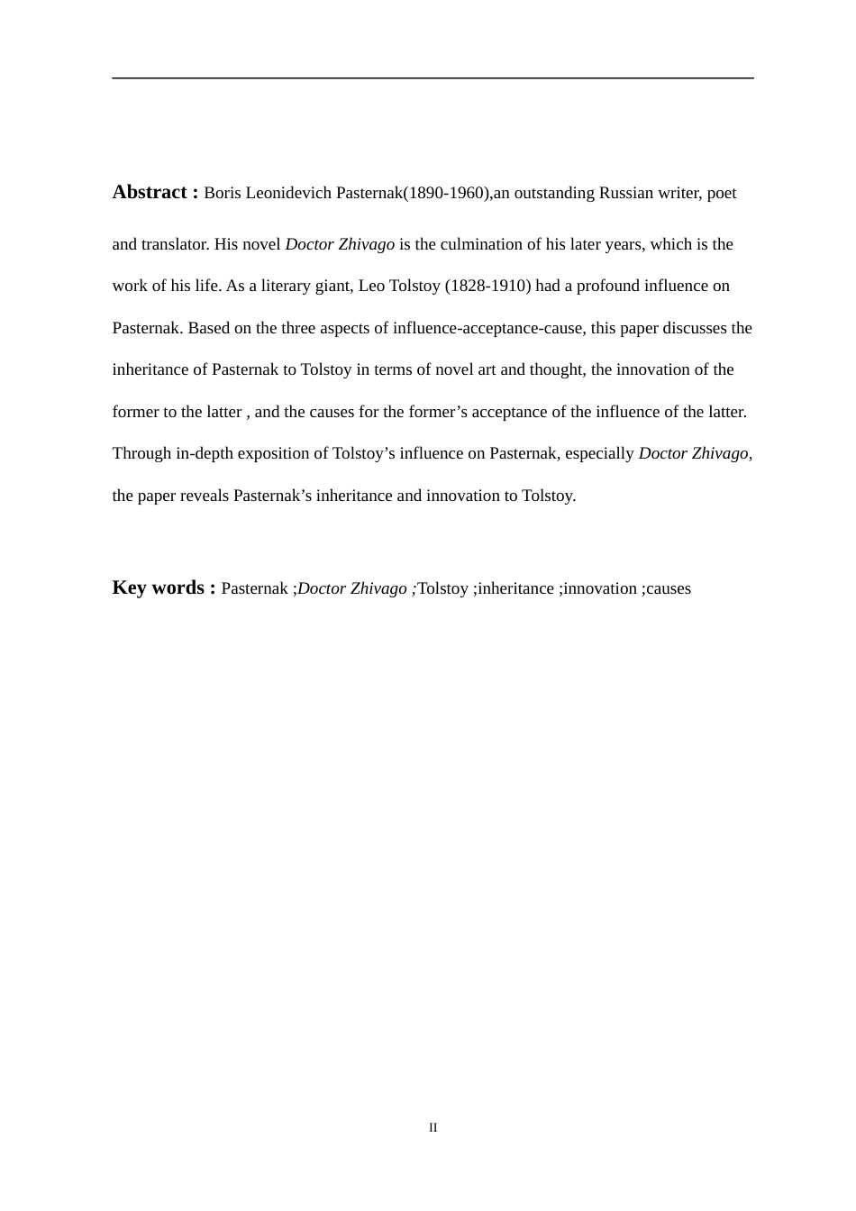 22年WP 《日瓦戈医生》对托尔斯泰的继承与创新-约16377字符.docx_第4页