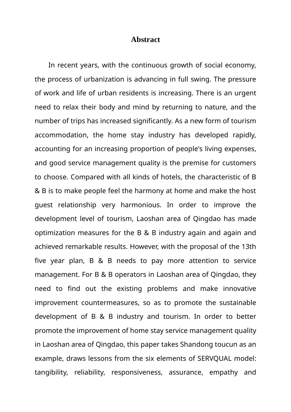 22年WP 青岛崂山地区民宿服务管理创新研究——以山东头村为例-约22428字符.docx_第2页