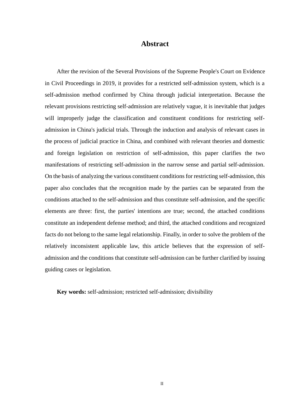 22年WP 论民事诉讼限制自认的成立条件-约14107字符.docx_第3页