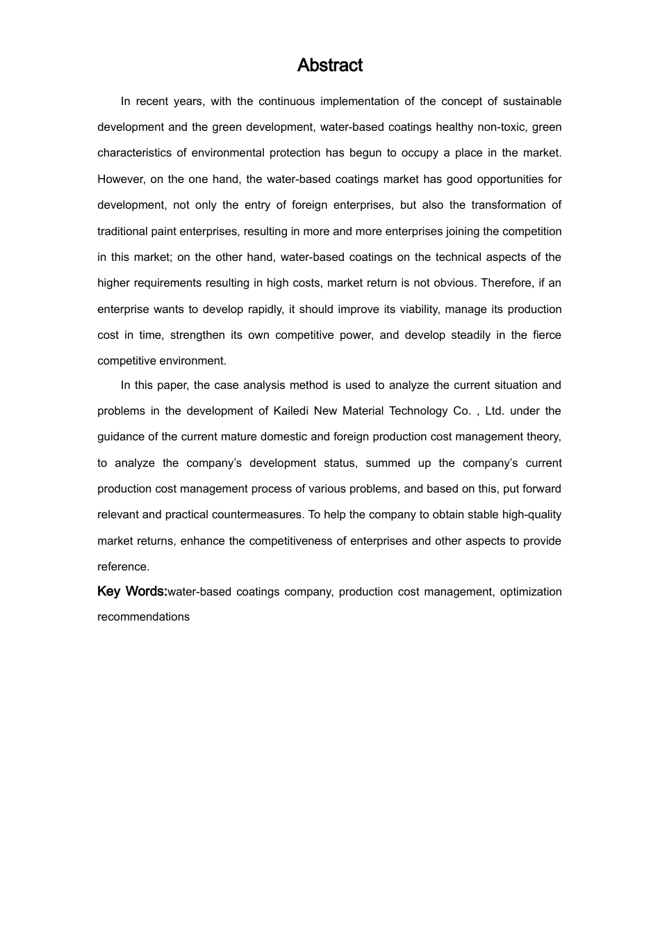 22年WP 凯乐迪公司生产成本管理问题研究-约20067字符.docx_第2页