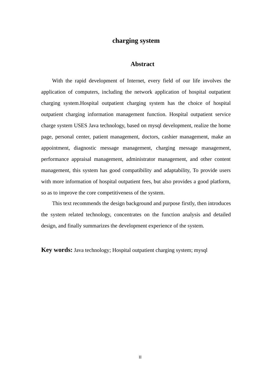 22年WP 基于Java的医院门诊收费系统的设计与实现-约16155字符.docx_第2页