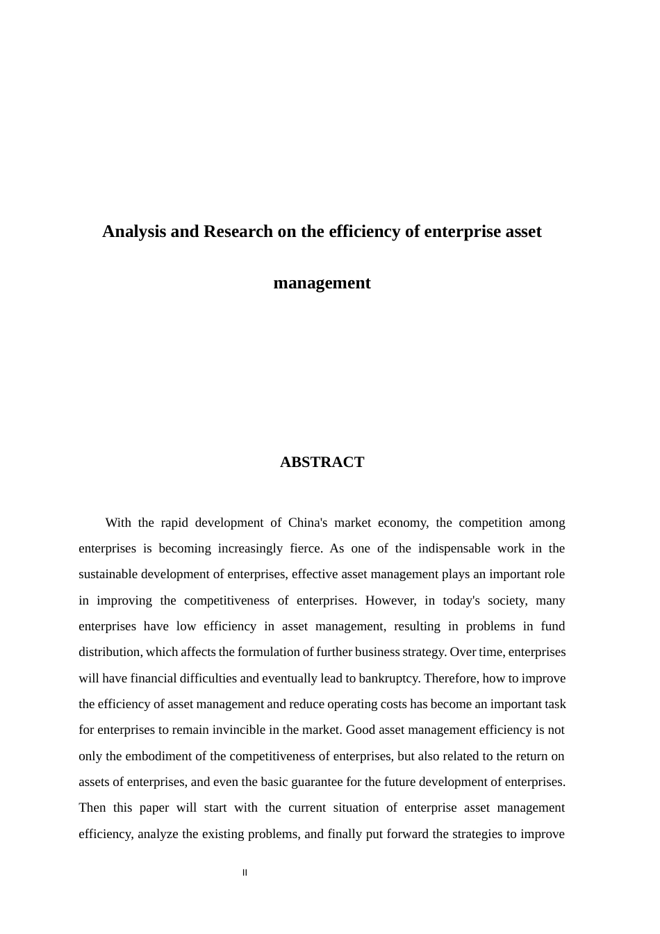 22年WP 企业资产管理效率分析研究-约11733字符.docx_第5页