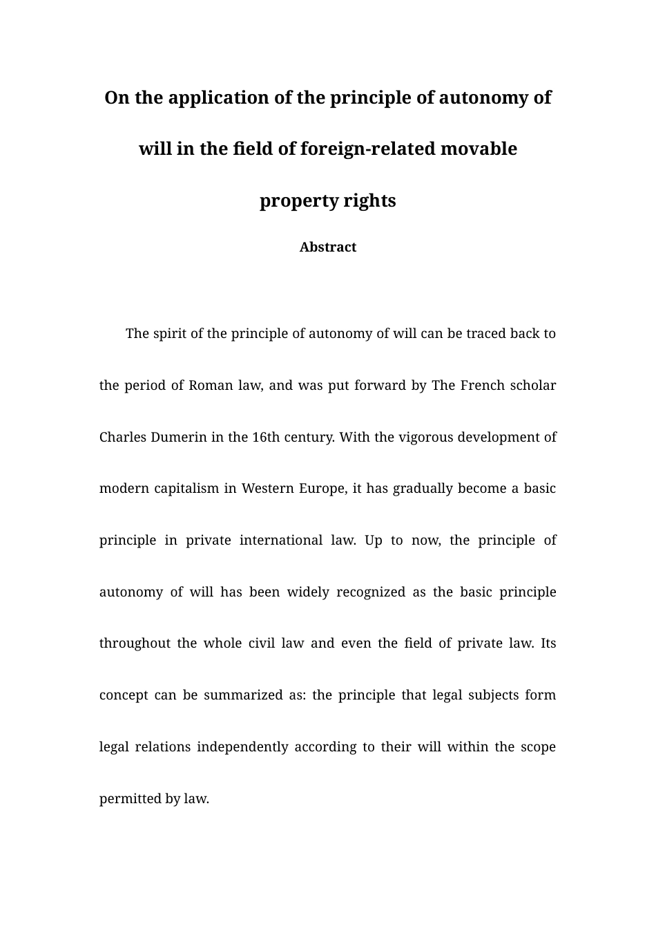 22年WP 论涉外动产物权领域中意思自治原则的适用-约18192字符.docx_第2页