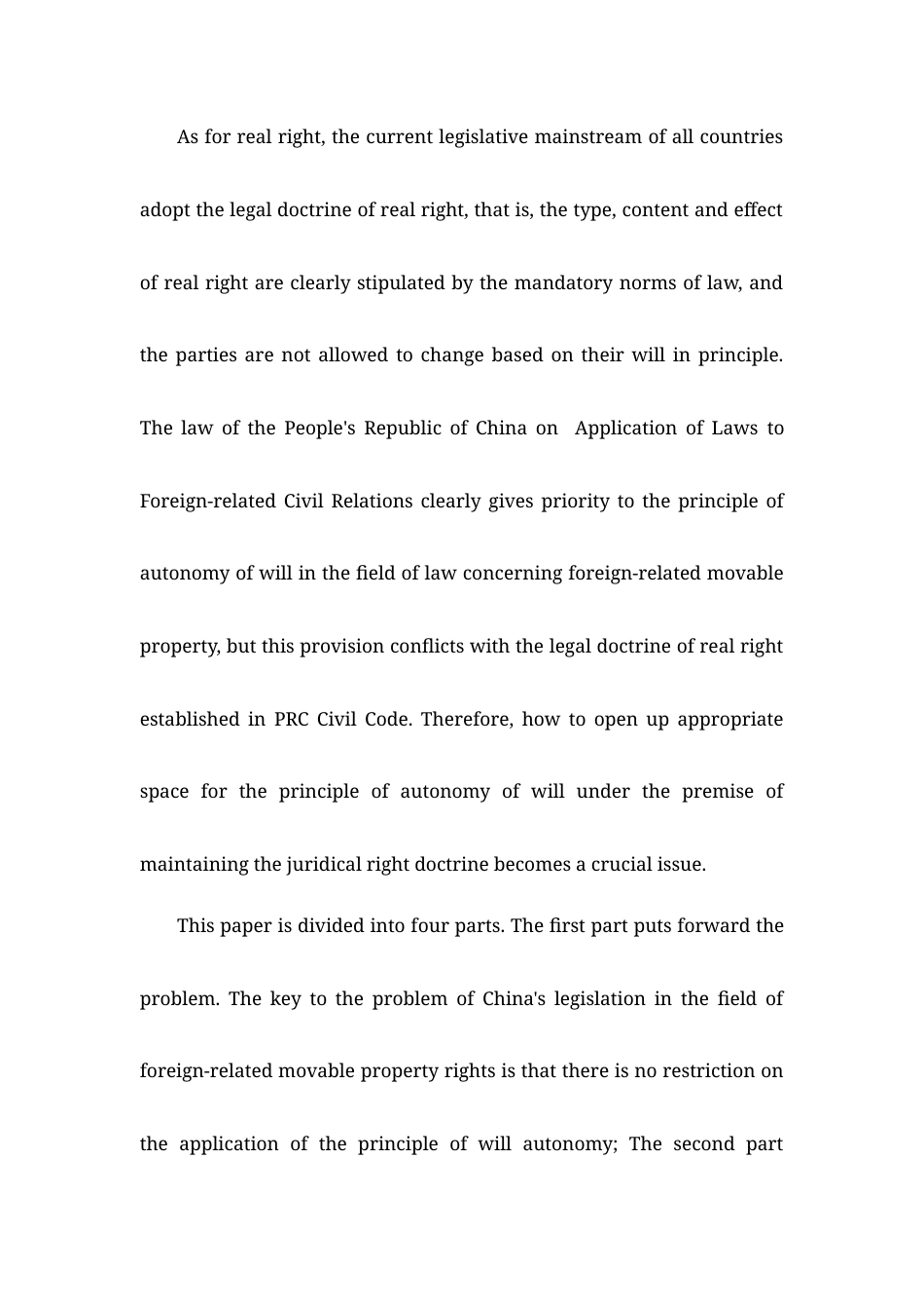22年WP 论涉外动产物权领域中意思自治原则的适用-约18192字符.docx_第3页