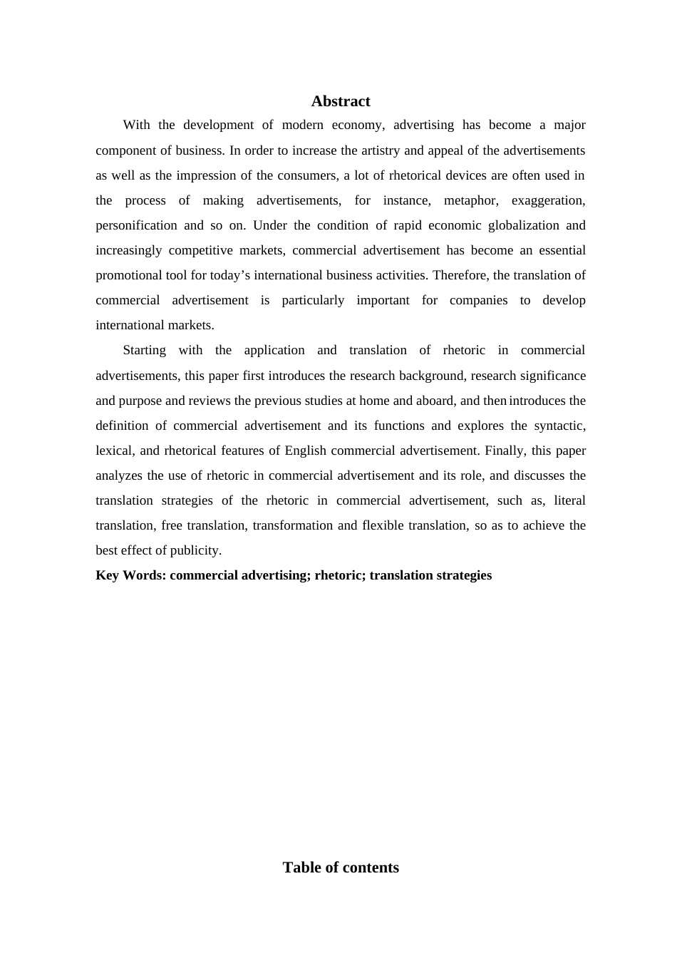 22年WP 英语商业广告中修辞的应用及其翻译策略的研究             -约38116字符.docx_第4页