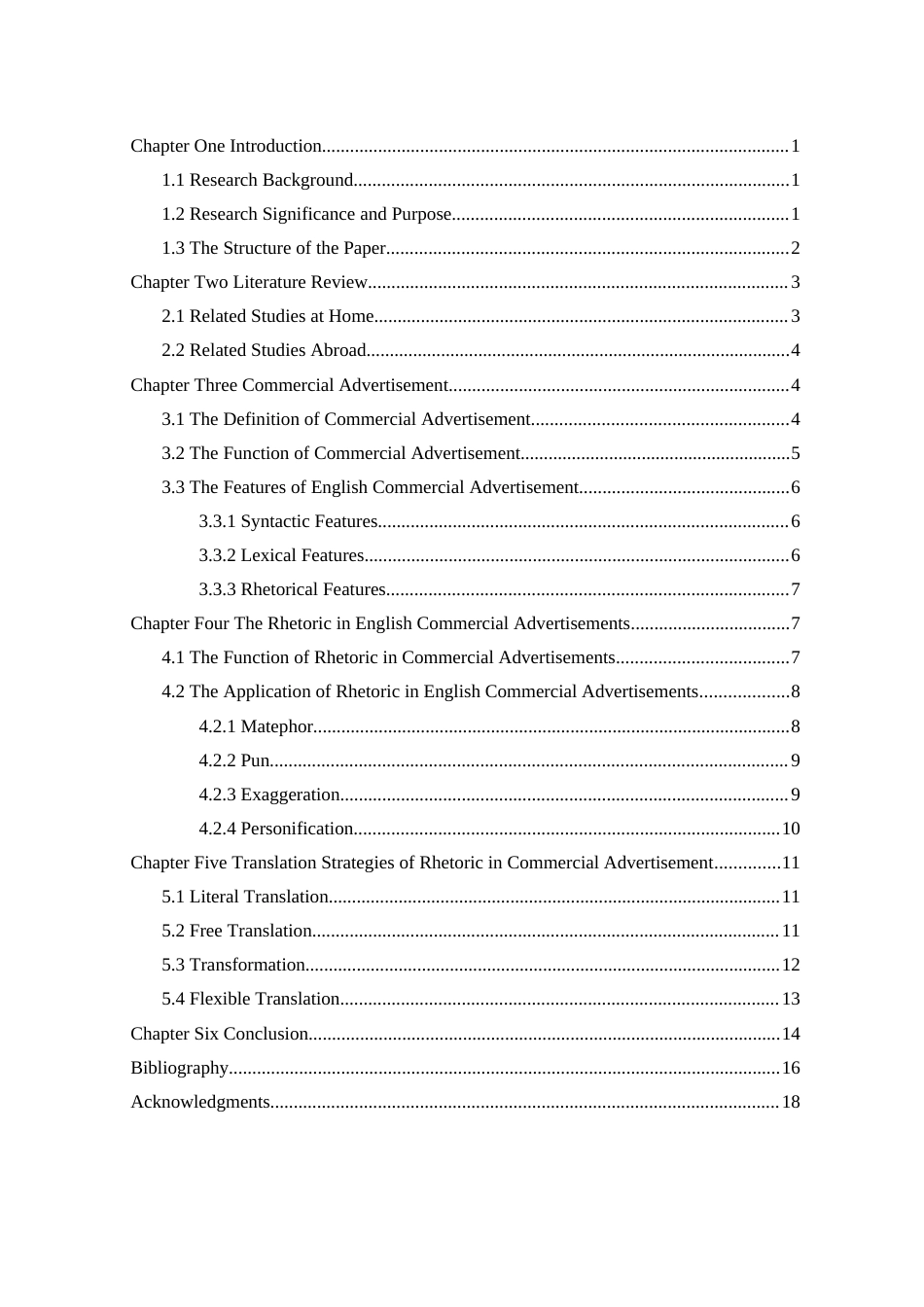 22年WP 英语商业广告中修辞的应用及其翻译策略的研究             -约38116字符.docx_第5页