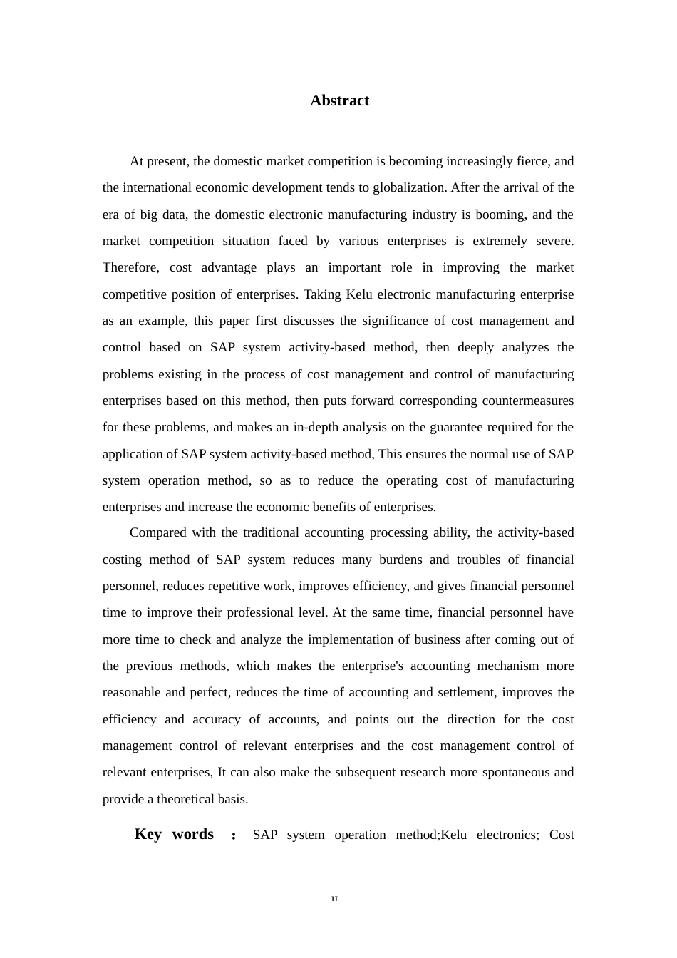 22年WP 基于SAP系统的制造业成本管理研究——以科陆电子为例-约11477字符.docx_第3页