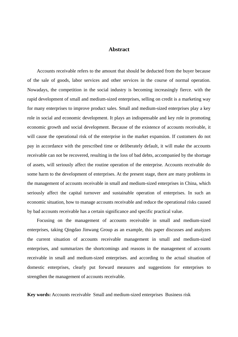 22年WP 中小企业应收账款管理探究 －青岛金王集团-约11885字符.docx_第3页