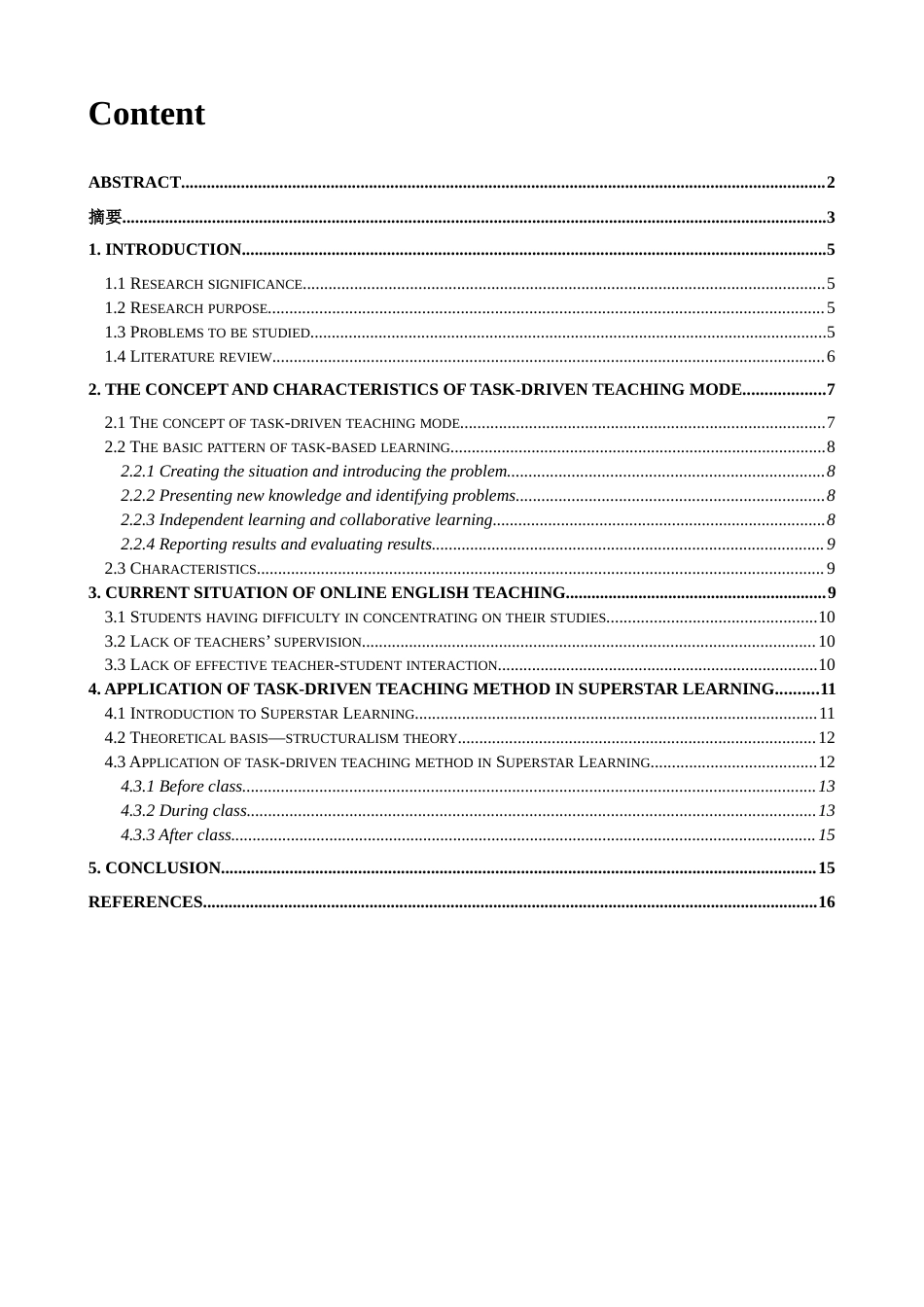 22年WP A Study on Application of    Task-based Teaching—A Case  Study of Superstar Learning-约41907字符.docx_第4页