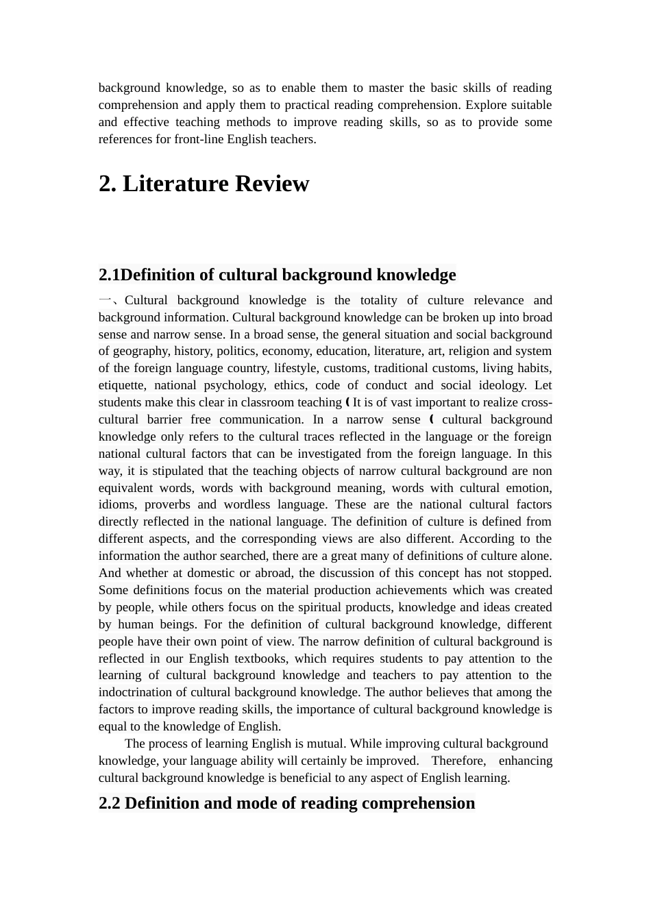 22年WP On Infiltration of Cultural Background Knowledge in English Reading  Comprehension-约43262字符.docx_第5页