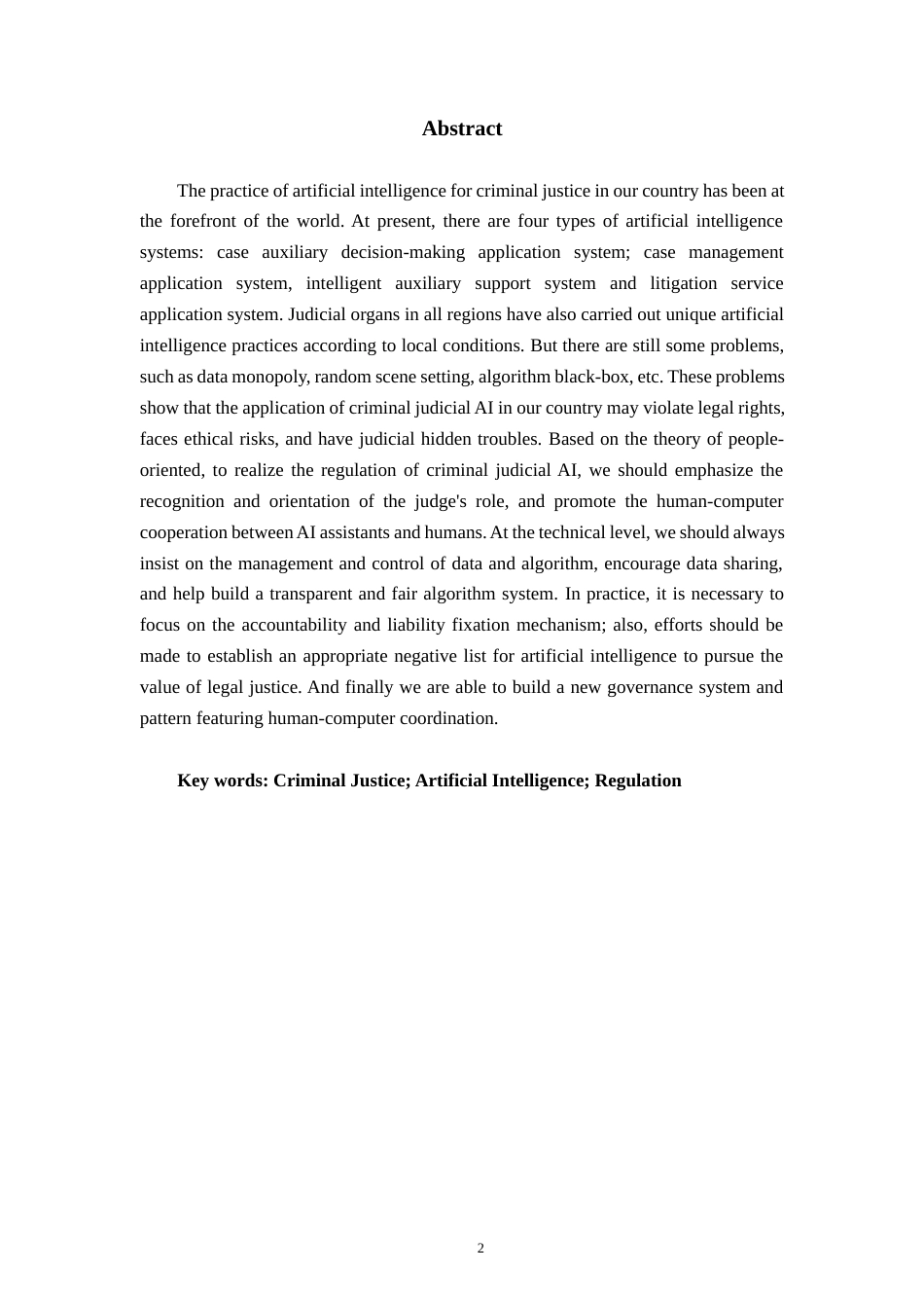 22年WP 人工智能大数据在刑事诉讼中的运用与规制-约21722字符.docx_第2页
