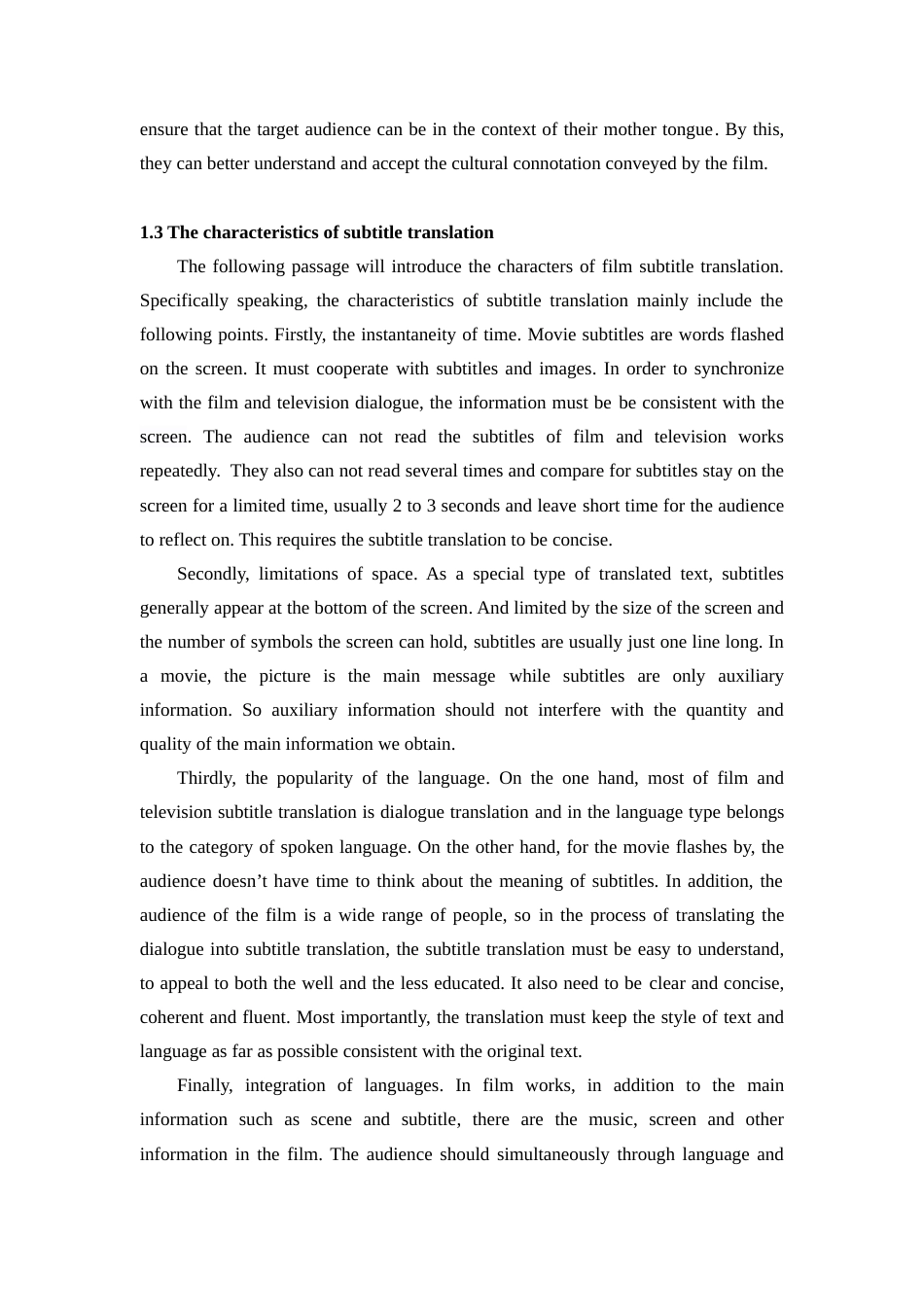 22年WP终稿  On the Application of Domestication and Foreignization Strategies in Film Subtitle Translation-约17834字符.docx_第3页