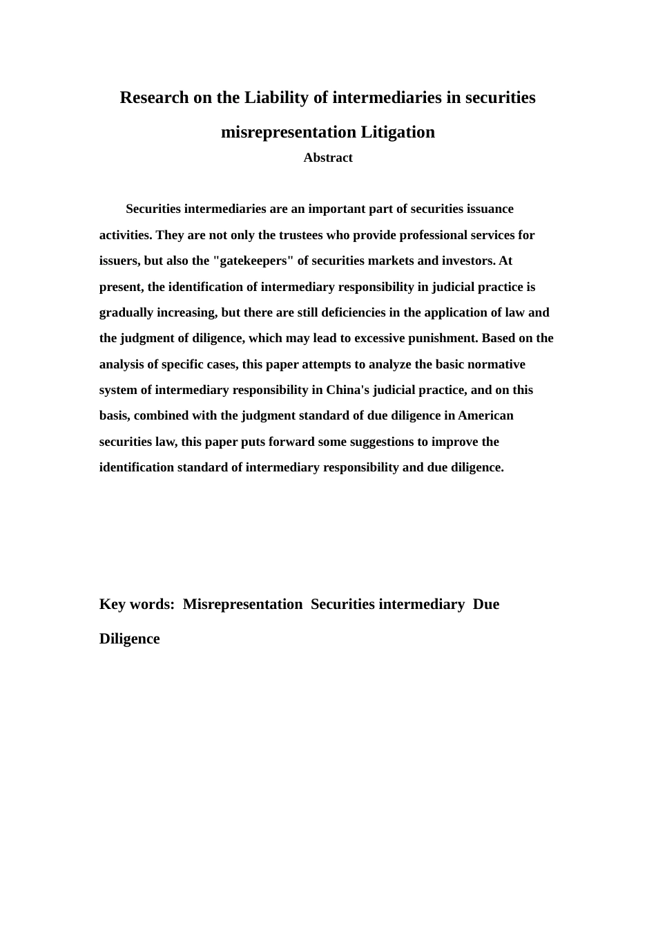 22年WP 证券虚假陈述诉讼中中介机构责任研究-约17711字符.docx_第2页