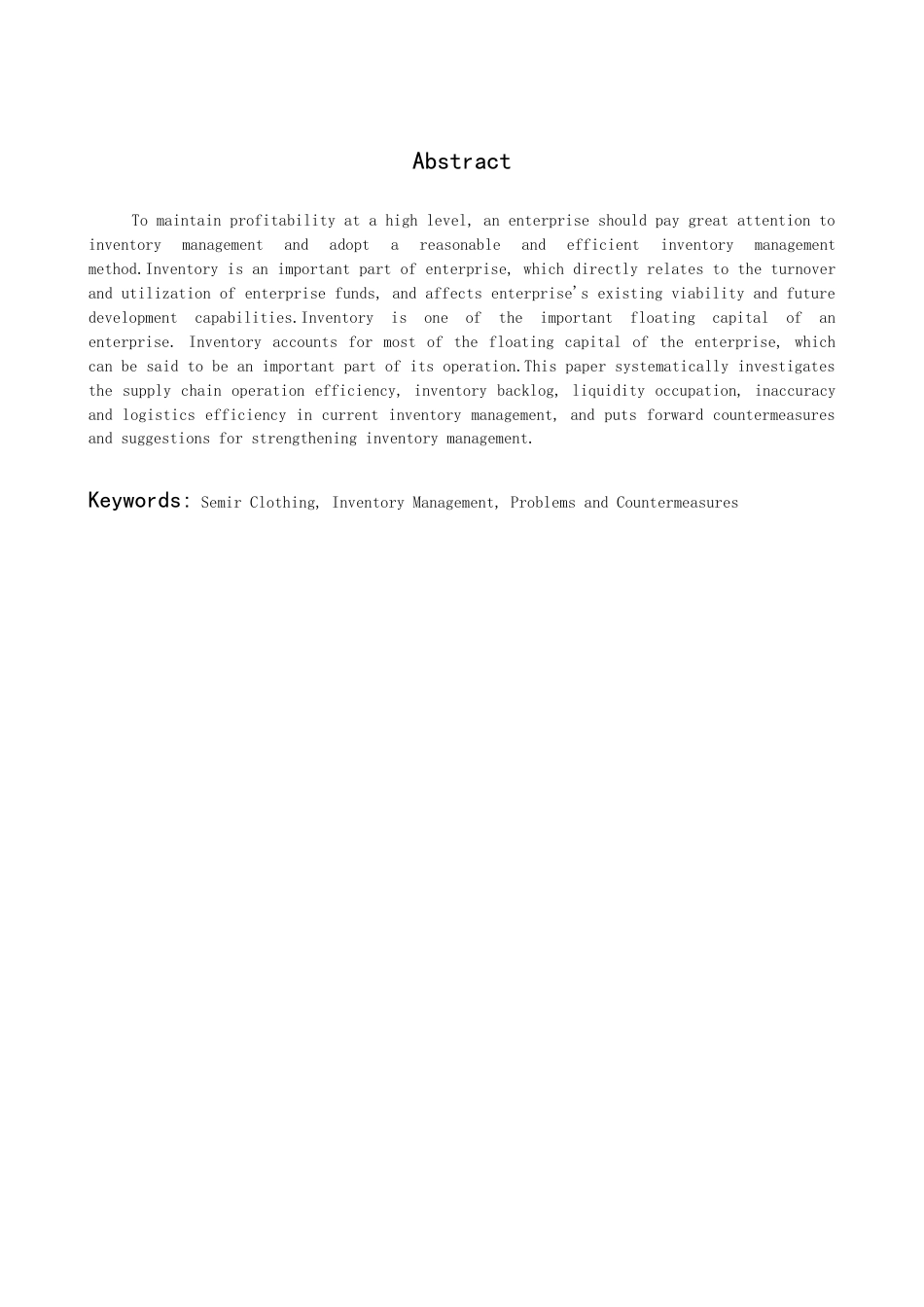22年WP 服装业存货管理研究-以森马服饰为例-约11955字符.docx_第3页