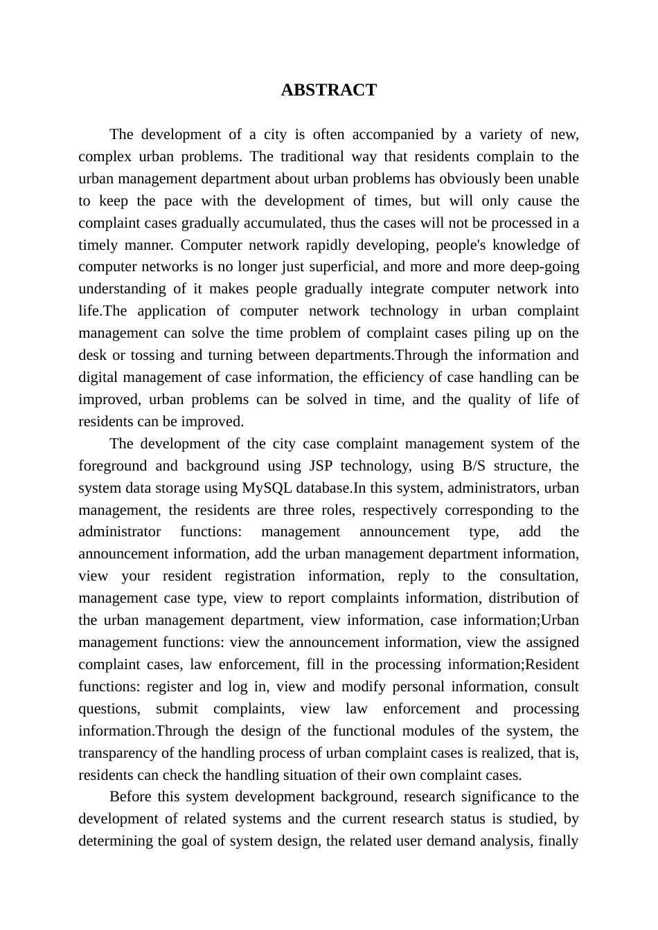 22年WP 基于JSP的城市案件投诉管理系统-约17601字符.docx_第2页