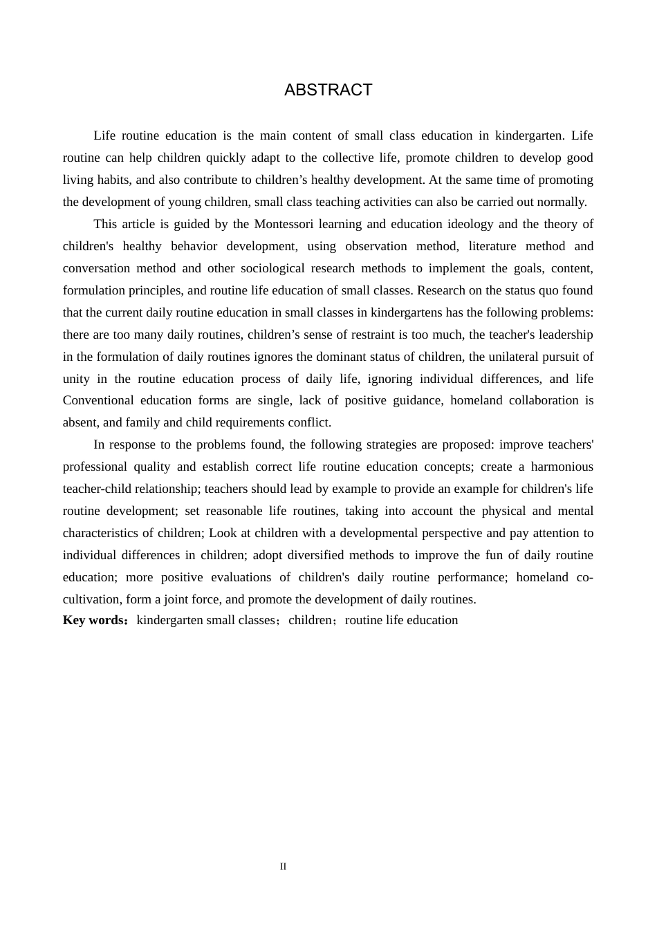 22年WP 小班幼儿生活常规教育研究-约18024字符.docx_第3页