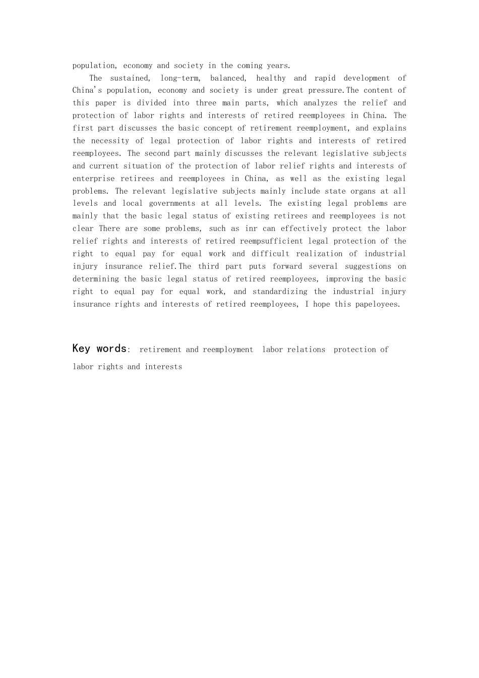 22年WP 退休再就业人士的劳动保障问题探析-约10418字符.docx_第2页