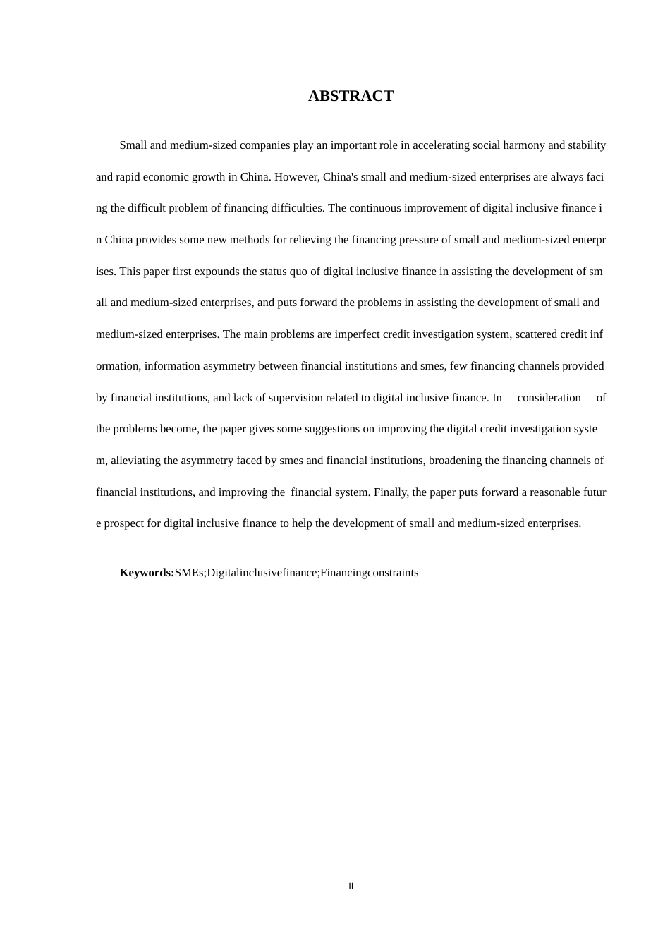 22年WP 别云鹏_数字普惠金融助力中小企业发展分析-约12203字符.docx_第2页