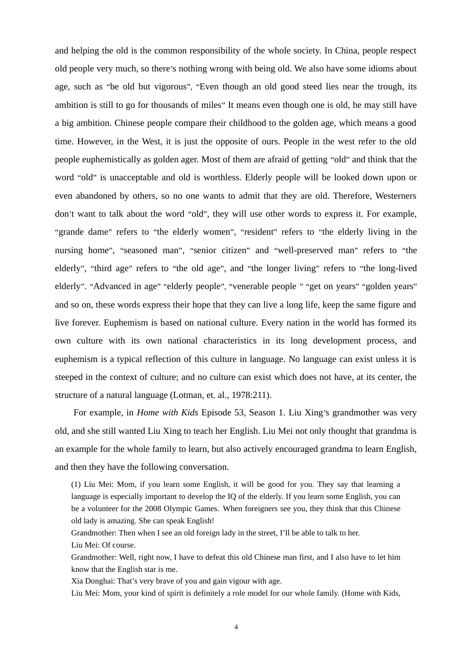 22年WP终稿 A Comparative Study on Euphemism Between Chinese and English----Taking Home with Kids and Good Luck Charlie as examples-约25881字符.docx_第4页