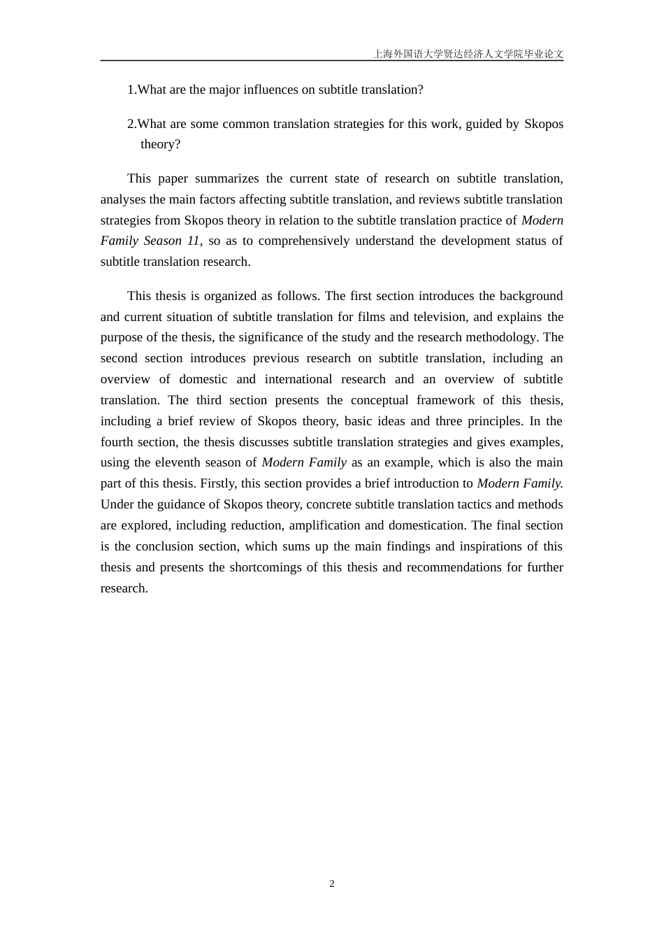 22年WP An Analysis of Subtitle Translation-约41387字符.docx_第4页