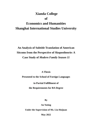 22年WP An Analysis of Subtitle Translation-约41387字符.docx