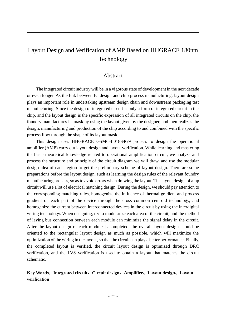 22年WP 基于 HHGRACE 180nm工艺AMP模块版图设计及验证-约15449字符.docx_第2页