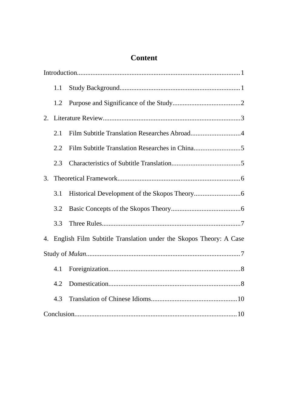 22年WP A study of Film Subtitle Translation from the Perspective of the Skopos Theory——Taking Mulan as an Example-约34247字符.docx_第2页