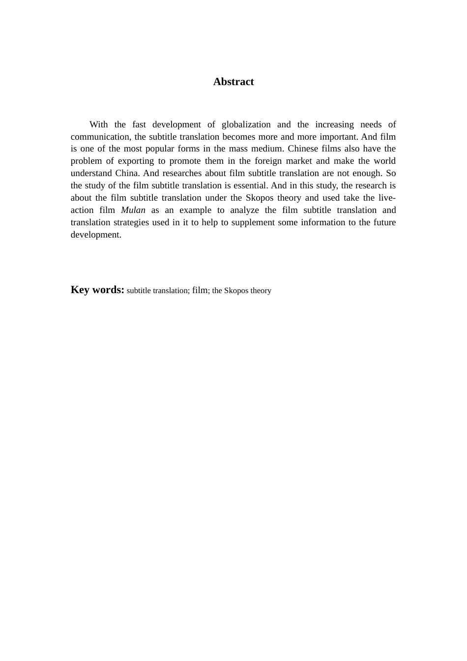 22年WP A study of Film Subtitle Translation from the Perspective of the Skopos Theory——Taking Mulan as an Example-约34247字符.docx_第4页