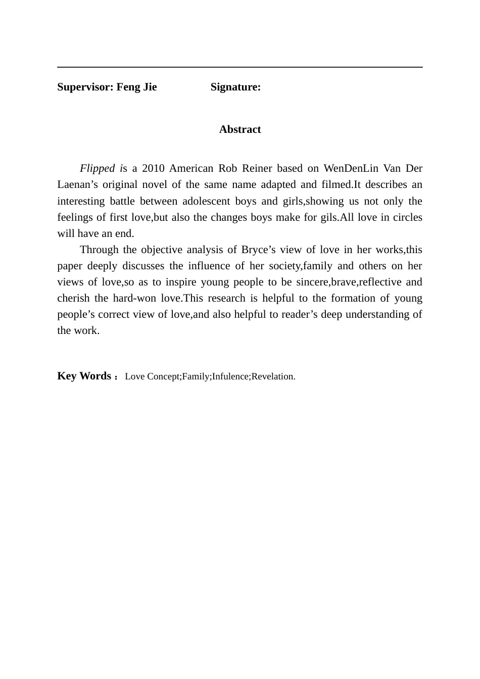 22年WP 《怦然心动》中布莱斯爱情观探析-约40298字符.docx_第2页