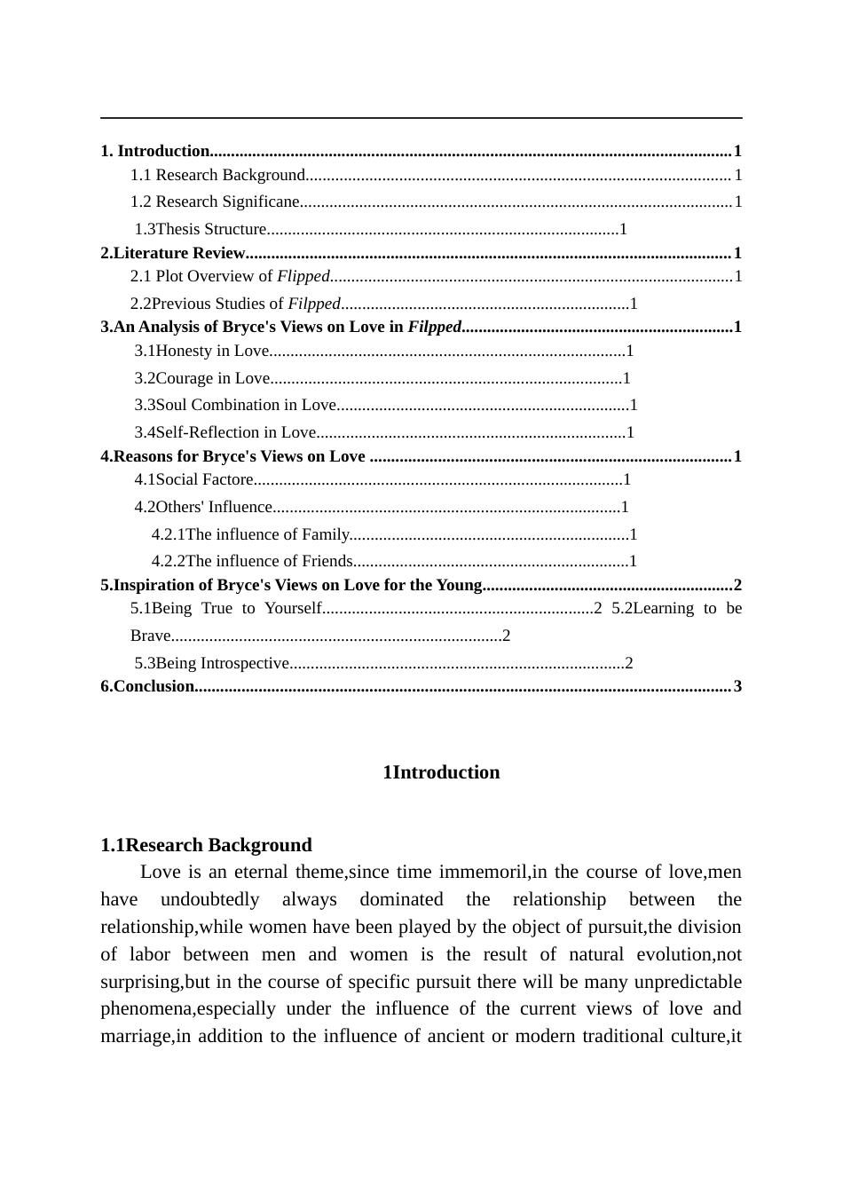 22年WP 《怦然心动》中布莱斯爱情观探析-约40298字符.docx_第4页