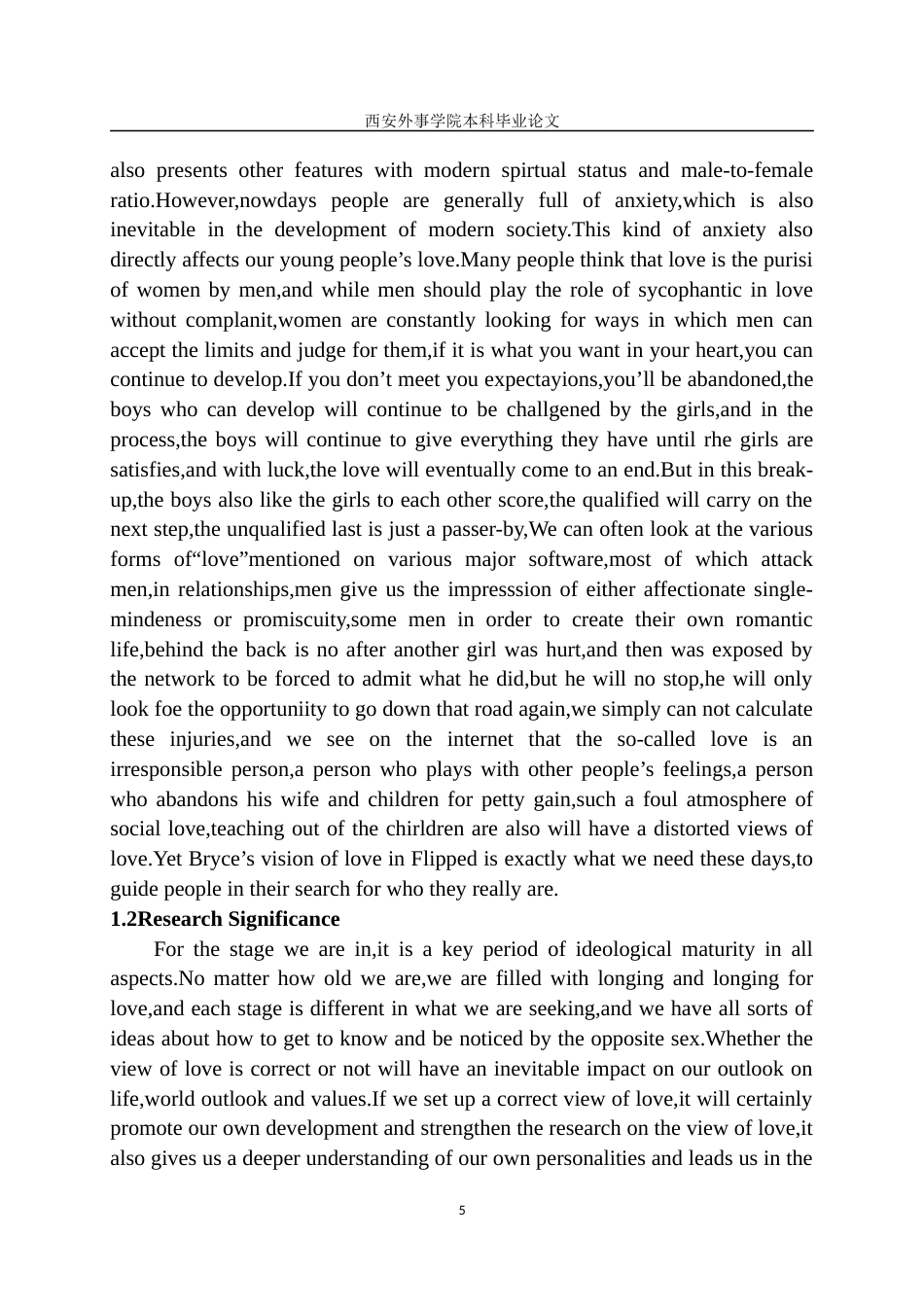 22年WP 《怦然心动》中布莱斯爱情观探析-约40298字符.docx_第5页
