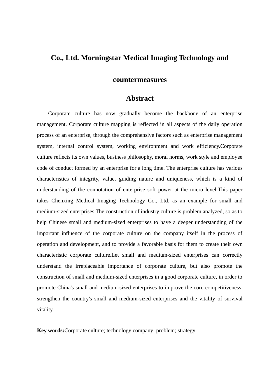 22年WP 晨星医学影像科技有限公司企业文化建设问题及对策-约9805字符.docx_第3页