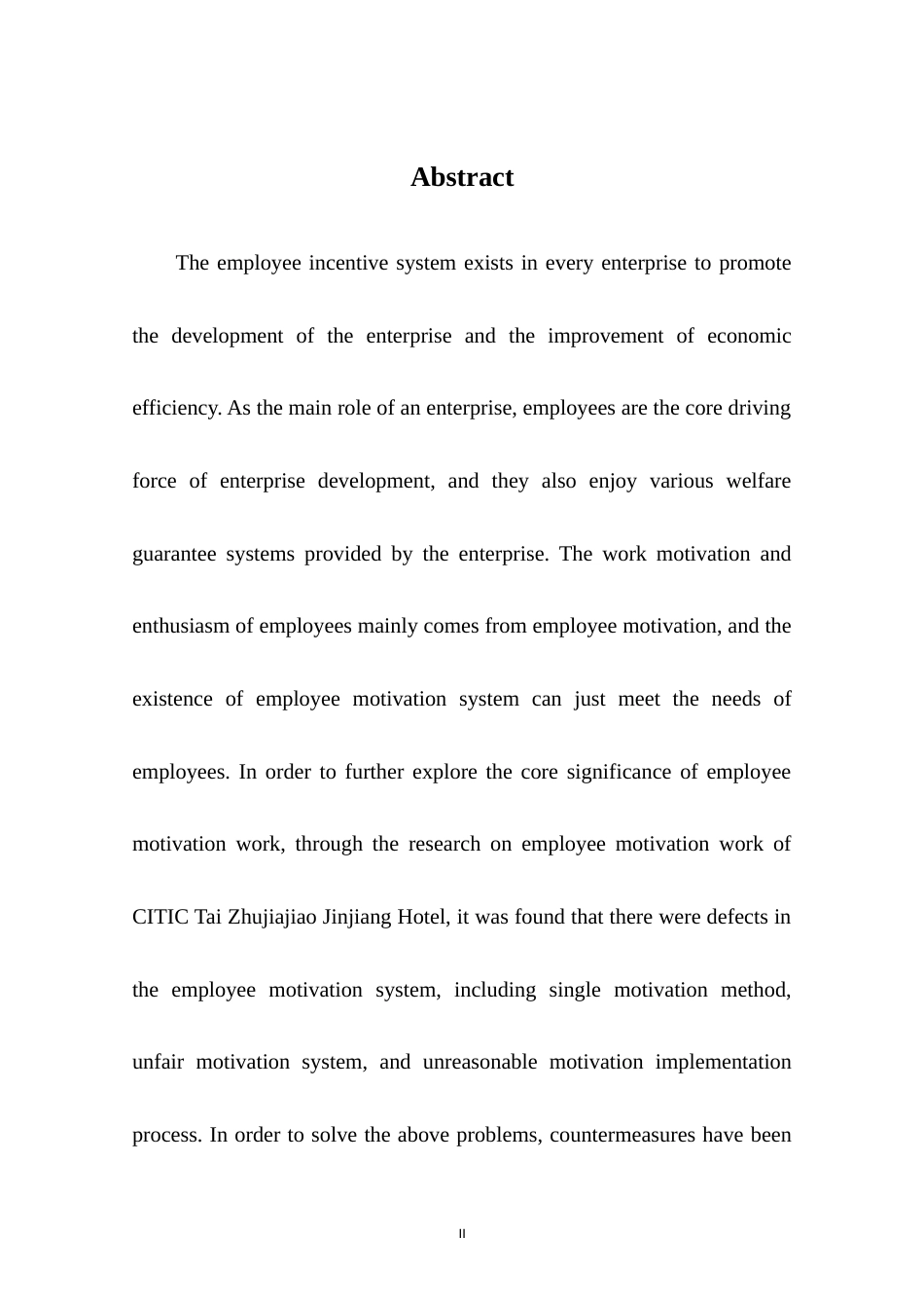 22年WP终稿 关于中信泰富朱家角锦江酒店员工激励工作研究-约9579字符.docx_第5页