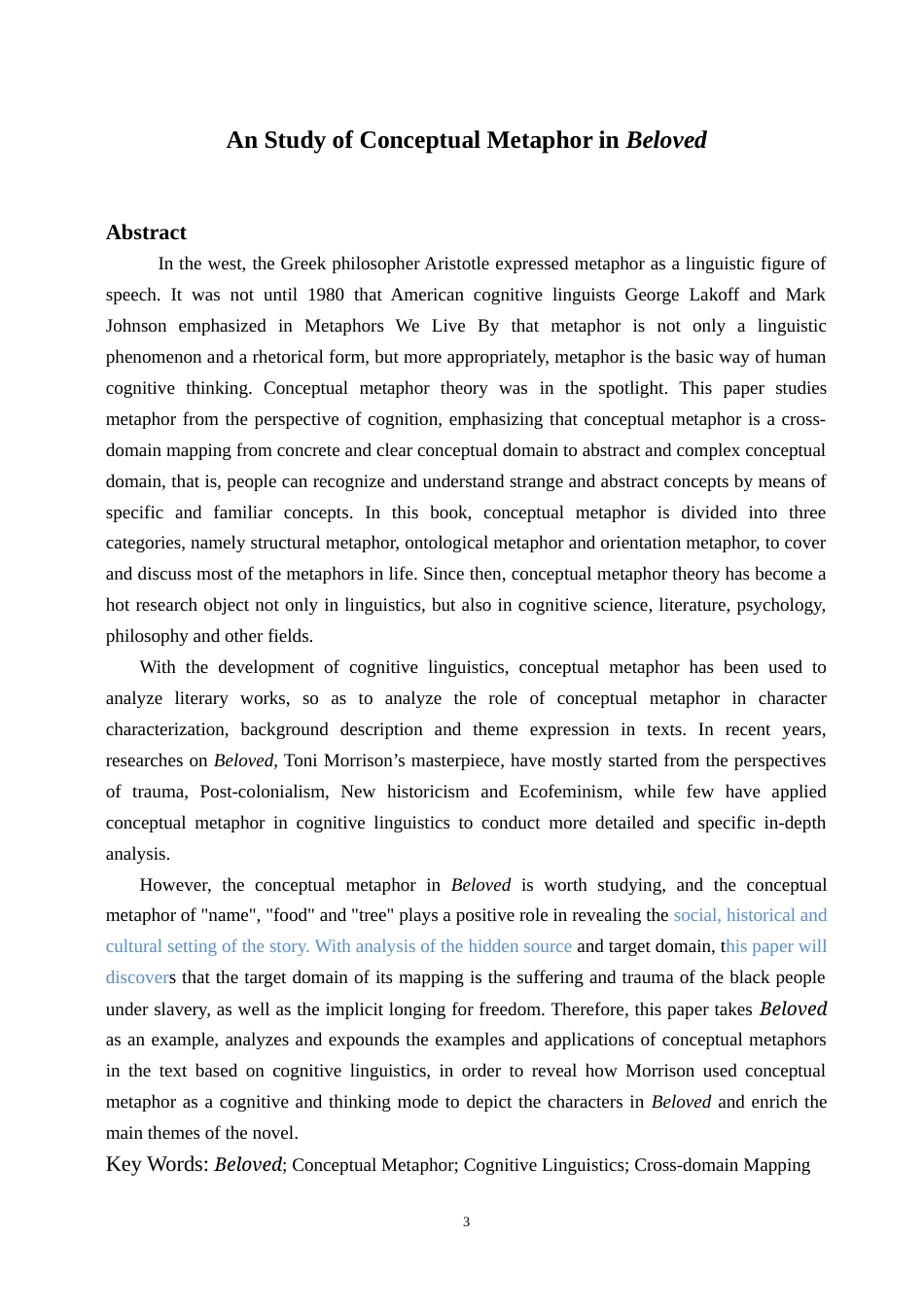 22年WP 概念隐喻理论视域下《宠儿》的研究-约27767字符.docx_第3页