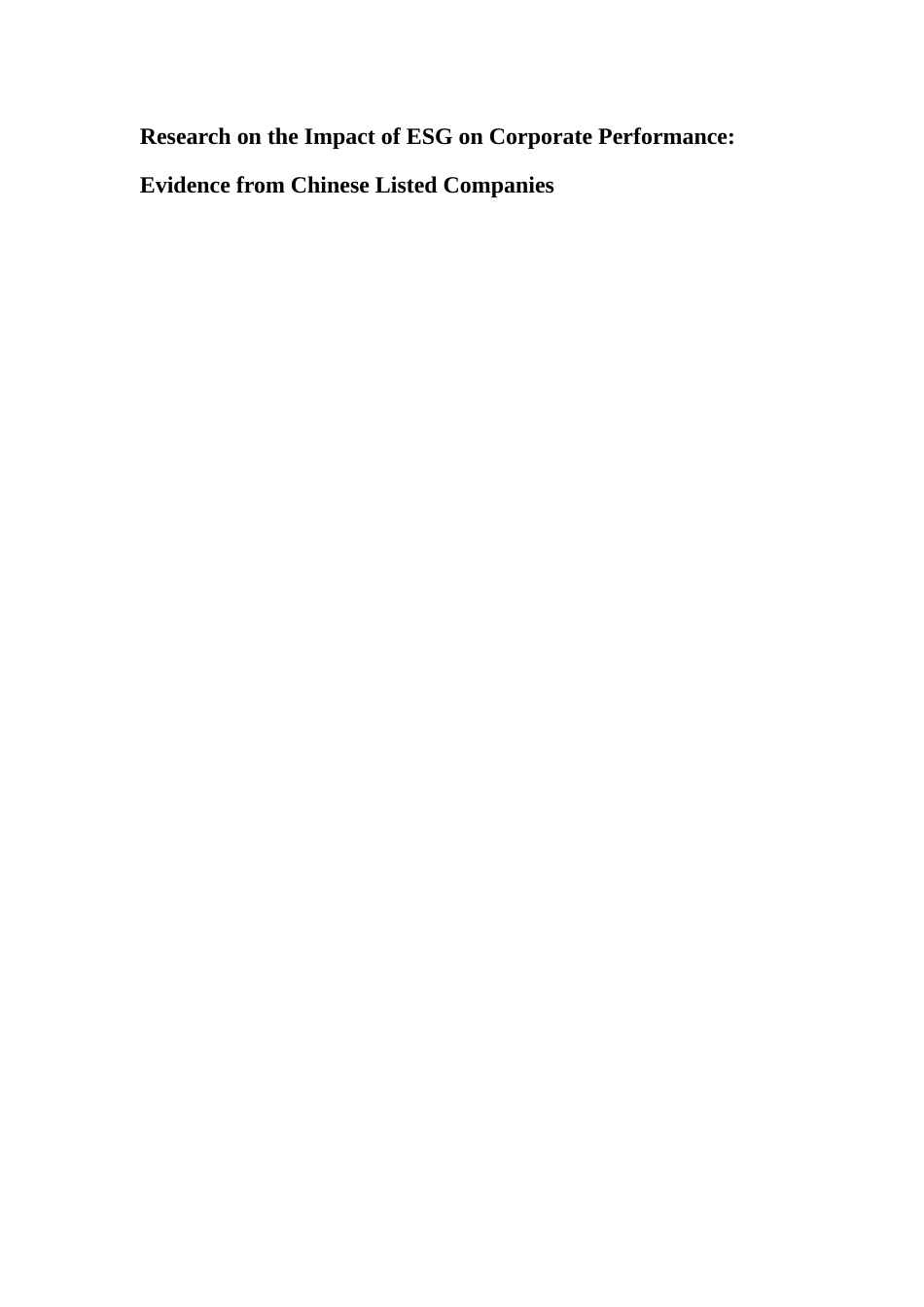 22年WP Research on the Impact of ESG on Corporate Performance Evidence from Chinese Listed Companies-约47808字符.docx_第1页