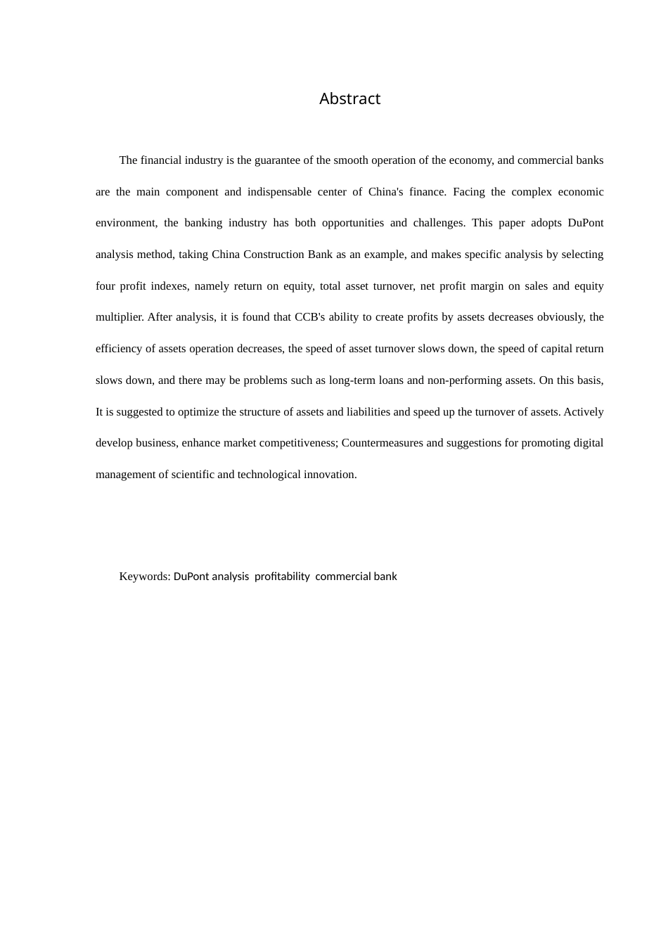 22年WP 基于杜邦分析法的商业银行盈利能力分析研究——以中国建设银行为例-约11149字符.docx_第2页