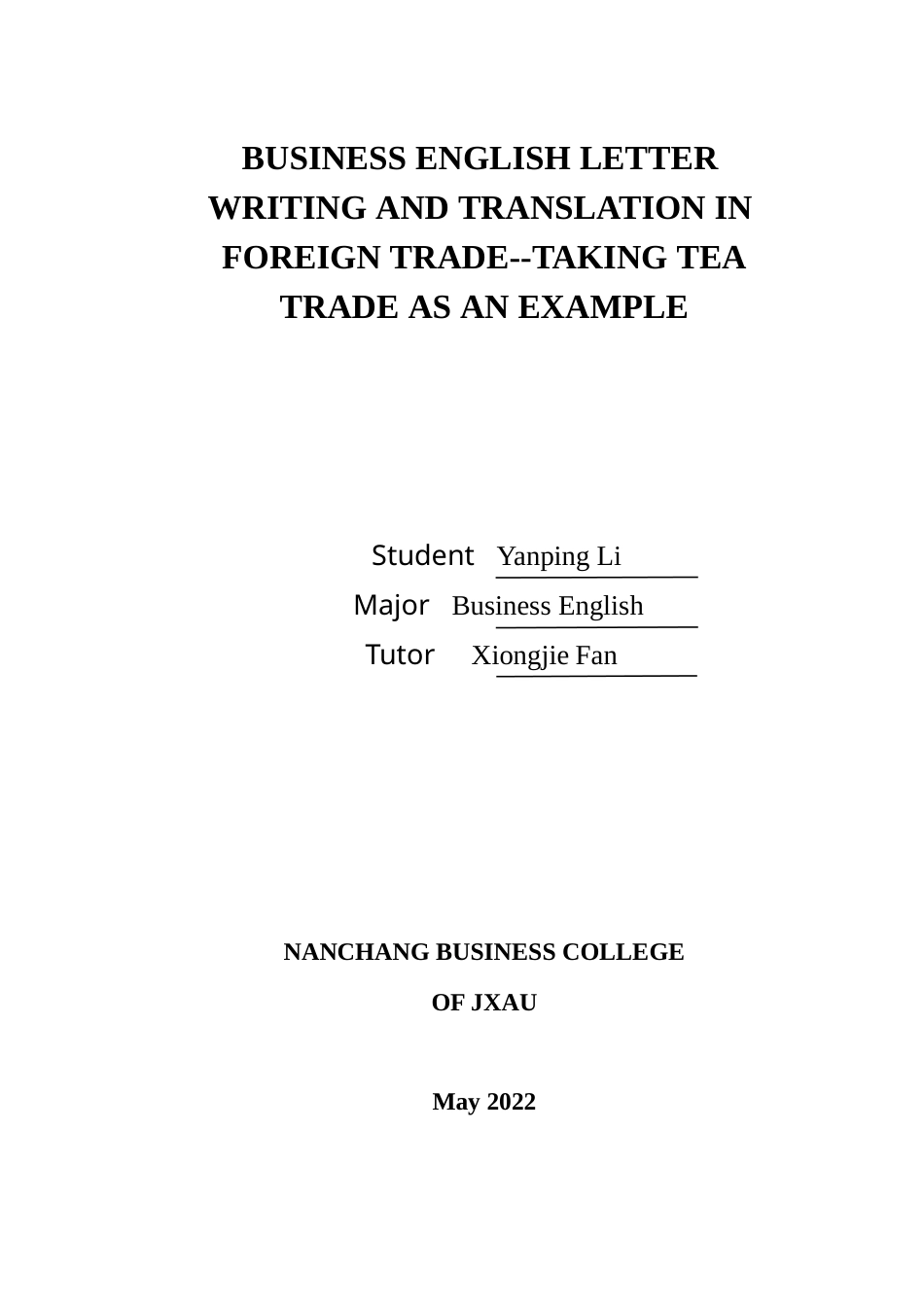 22年WP终稿 _外贸业务中商务英语信函写作及翻译——以茶叶外贸为例-约31904字符.docx_第2页