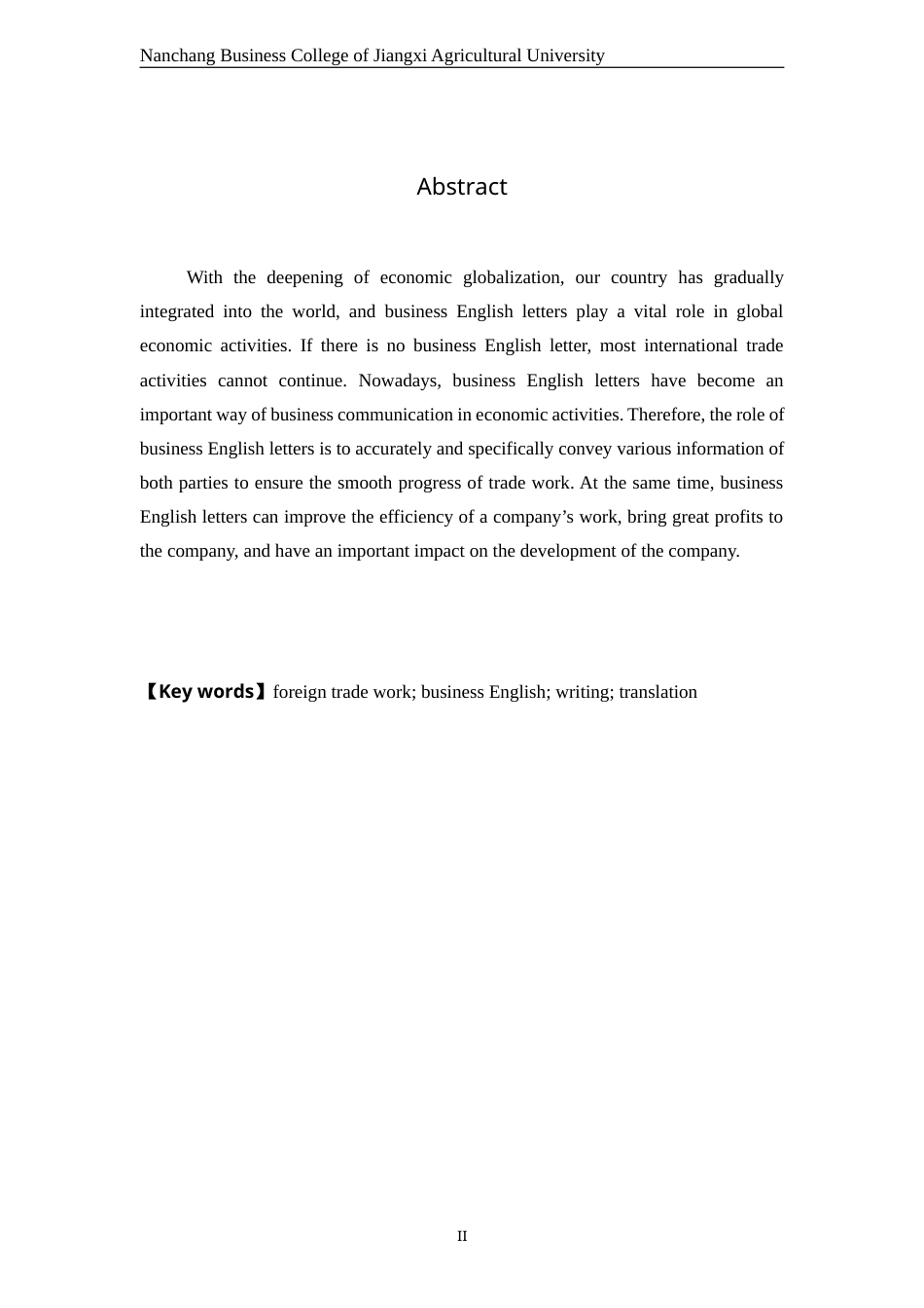 22年WP终稿 _外贸业务中商务英语信函写作及翻译——以茶叶外贸为例-约31904字符.docx_第4页