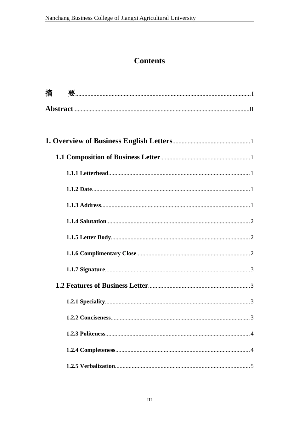 22年WP终稿 _外贸业务中商务英语信函写作及翻译——以茶叶外贸为例-约31904字符.docx_第5页