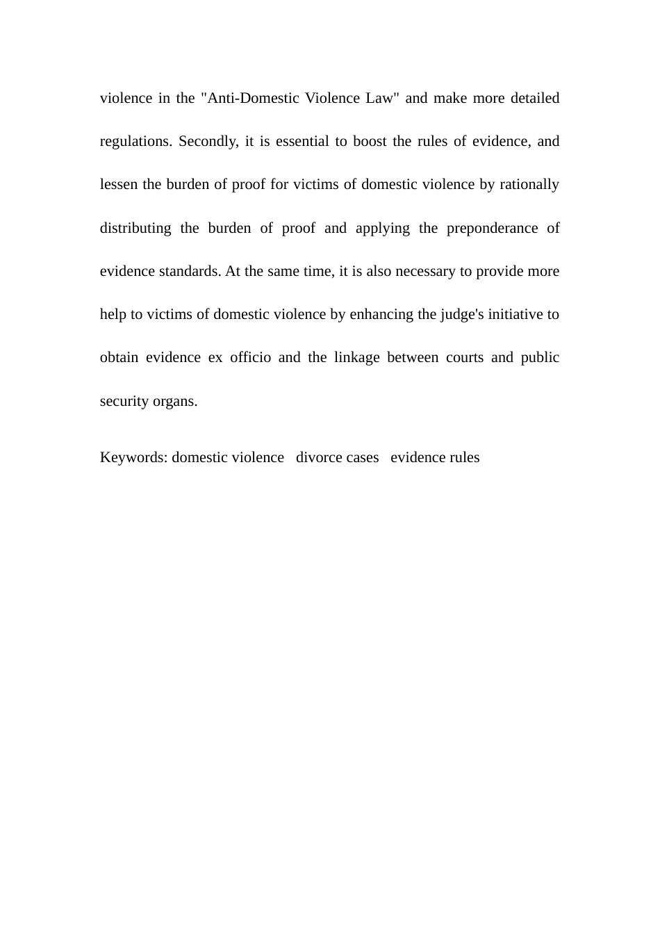 22年WP 离婚诉讼中家庭暴力事实的证明问题-约10367字符.docx_第4页