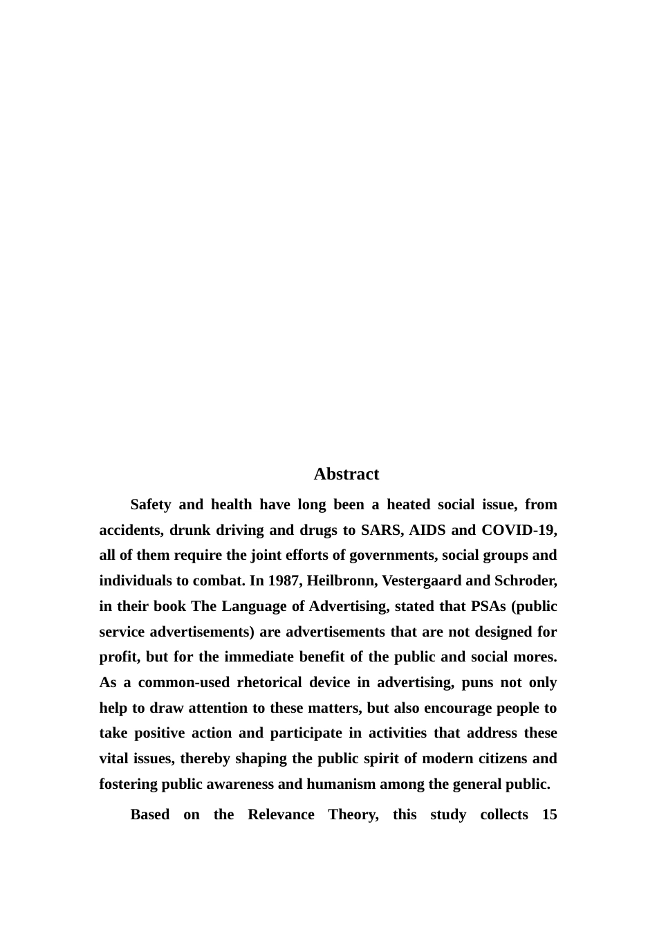 22年WP 关联理论视角下广告双关语研究 ---以安全健康类英语公益广告为例-约66462字符.docx_第2页