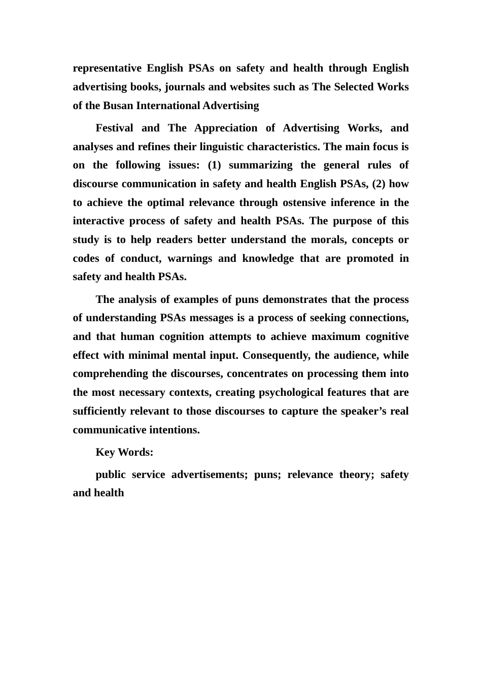 22年WP 关联理论视角下广告双关语研究 ---以安全健康类英语公益广告为例-约66462字符.docx_第3页