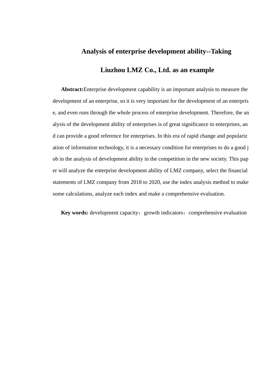 22年WP 企业发展能力的分析—以柳州两面 针股份有限公司为例-约13641字符.docx_第3页